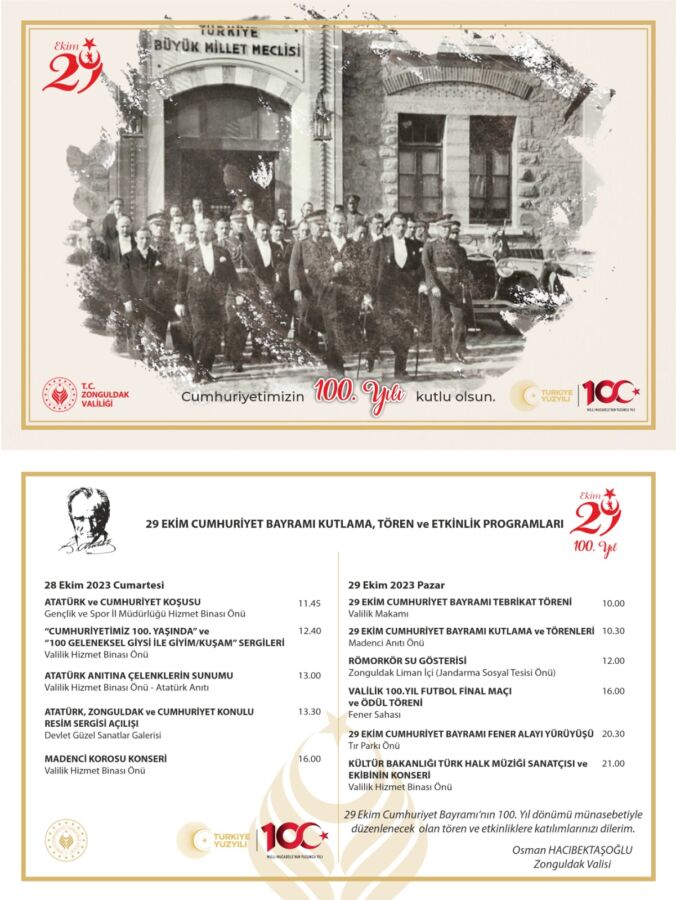 29 EKİM CUMHURİYET BAYRAMI KUTLAMA, TÖREN VE ETKİNLİK PROGRAMLARI (29 EKİM CUMHURİYET BAYRAMI KUTLAMA, TÖREN VE ETKİNLİK PROGRAMLARI)